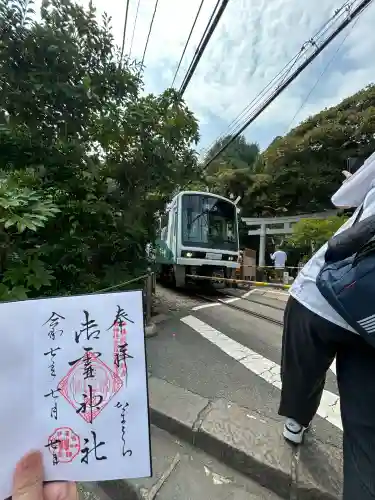 御霊神社(神奈川県)