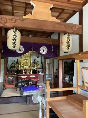 蓮台寺(愛知県)
