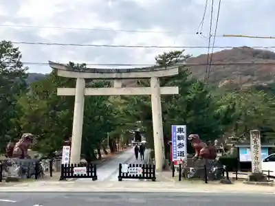 吉備津彦神社(岡山県)