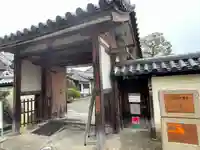 十輪院(奈良県)
