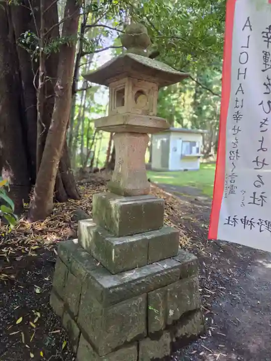 熊野神社のその他建物