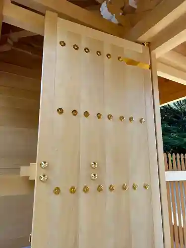 大甕神社(茨城県)