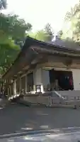 中尊寺の本殿・本堂