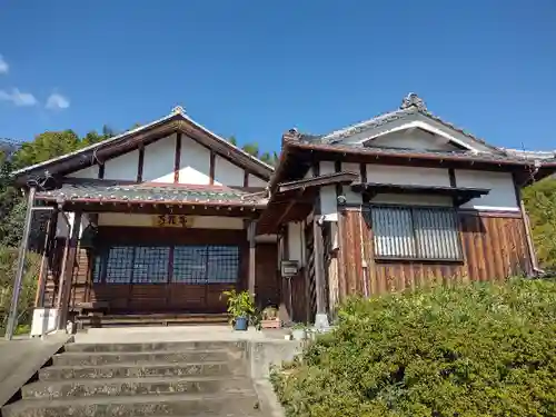 成就寺のその他建物