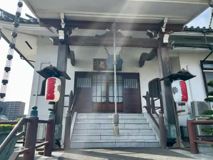 宗保院(東京都)