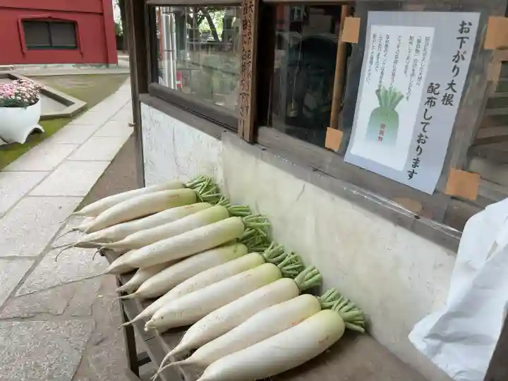 待乳山聖天(本龍院)(東京都)