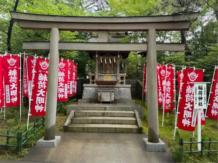 稲毛浅間神社(千葉県)