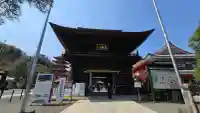 高幡不動尊 金剛寺の{uncategorized: "未分類", other: "その他", undefined: "問題あり", building: "その他建物", grave: "お墓", sacred_gate: "鳥居", guardian: "狛犬", statue: "像", buddha: "仏像", history: "歴史", nature: "自然", garden: "庭園", animal: "動物", pagoda: "塔", temizu: "手水舎", mountain_gate: "山門・神門", sanctuary: "本殿・本堂", subordinate: "末社・摂社", art: "芸術", scenery: "景色", jizo: "地蔵", ema: "絵馬", goshuin: "御朱印", omikuji: "おみくじ", items: "授与品その他", amulet: "お守り", goshuincho: "御朱印帳", eats: "食事", festival: "お祭り", votive_dance: "神楽", shichigosan: "七五三参", wedding: "結婚式", experience: "体験その他", initially: "初詣", around: "周辺", anti_infection: "感染症対策"}