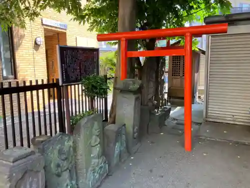 庚申堂（藤沢市）(神奈川県)