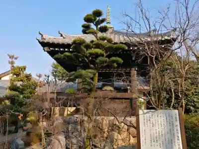崇福寺のその他建物