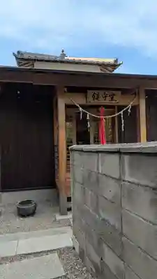 不空院(奈良県)