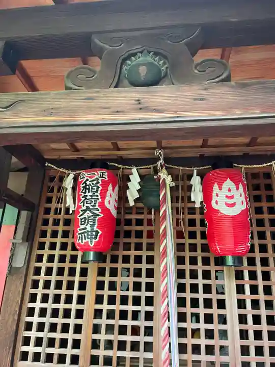 慈受院門跡(京都府)