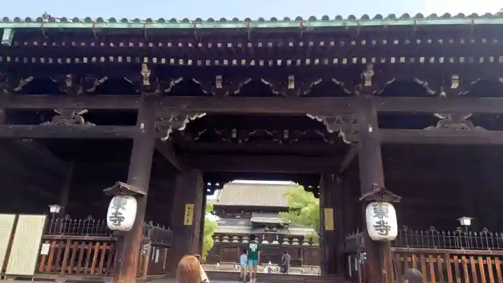 東寺(教王護国寺)(京都府)
