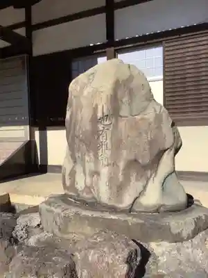 長栄寺のその他建物