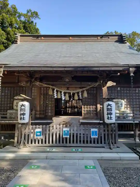 大鷲神社の本殿・本堂