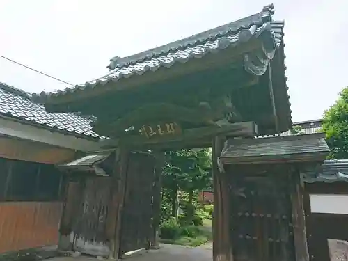 龍門寺の山門