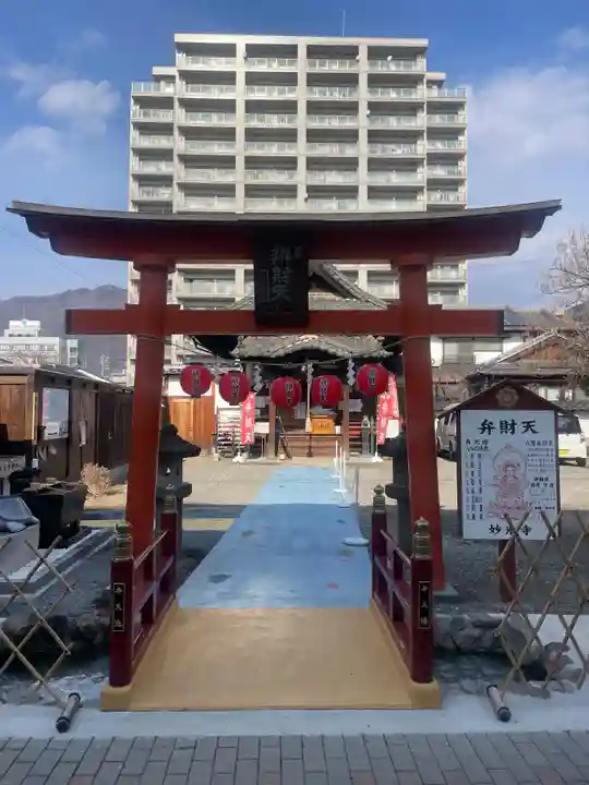 妙光寺(長野県)