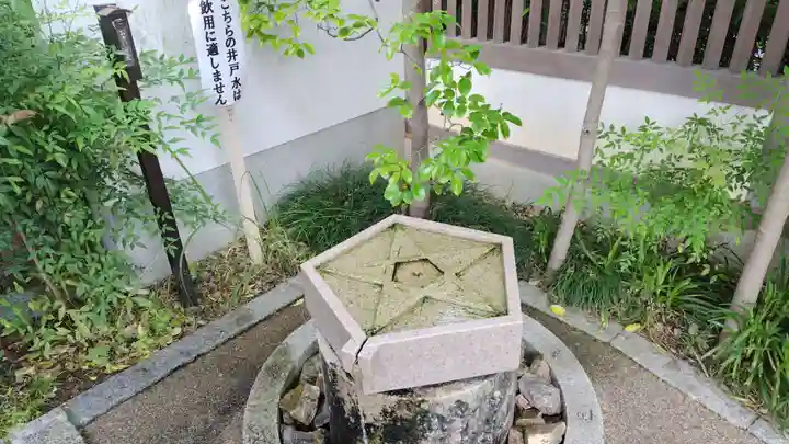晴明神社(京都府)