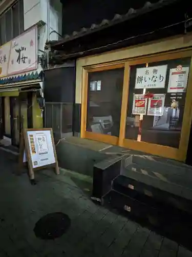 神田神社（神田明神）(東京都)