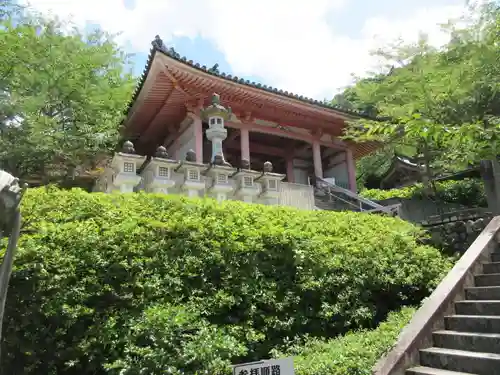 南法華寺（壷阪寺）(奈良県)
