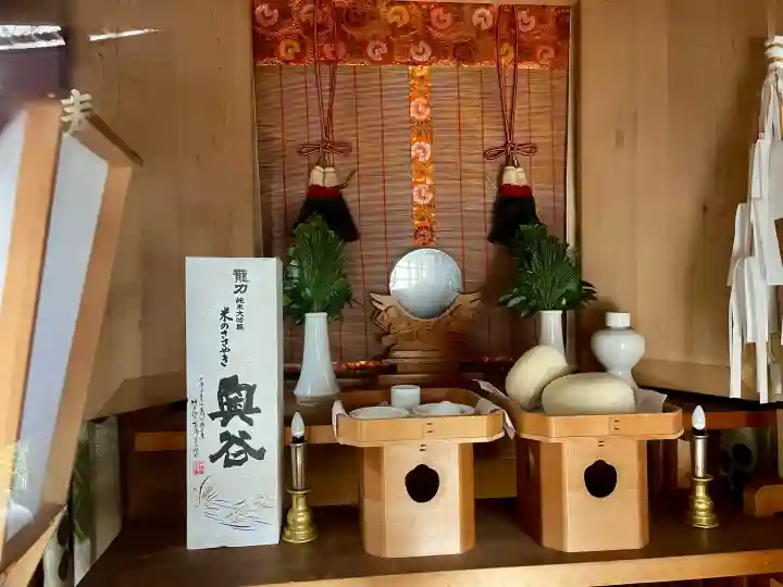 第六天社の{uncategorized: "未分類", other: "その他", undefined: "問題あり", building: "その他建物", grave: "お墓", sacred_gate: "鳥居", guardian: "狛犬", statue: "像", buddha: "仏像", history: "歴史", nature: "自然", garden: "庭園", animal: "動物", pagoda: "塔", temizu: "手水舎", mountain_gate: "山門・神門", sanctuary: "本殿・本堂", subordinate: "末社・摂社", art: "芸術", scenery: "景色", jizo: "地蔵", ema: "絵馬", goshuin: "御朱印", omikuji: "おみくじ", items: "授与品その他", amulet: "お守り", goshuincho: "御朱印帳", eats: "食事", festival: "お祭り", votive_dance: "神楽", shichigosan: "七五三参", wedding: "結婚式", experience: "体験その他", initially: "初詣", around: "周辺", anti_infection: "感染症対策"}