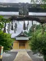 天手長男神社(長崎県)