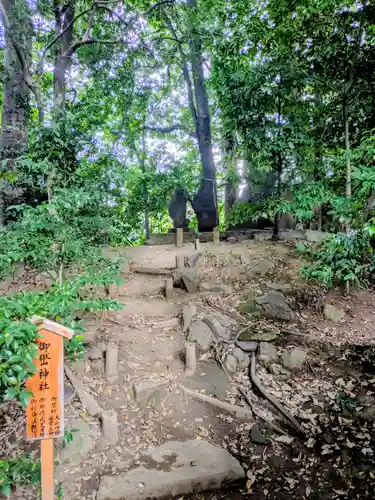 川越氷川神社(埼玉県)