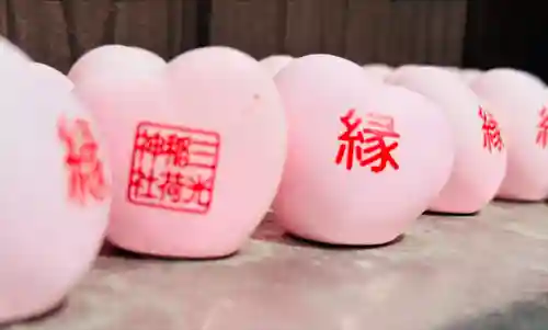 三光稲荷神社(愛知県)