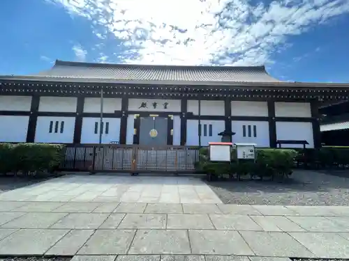 池上本門寺のその他建物