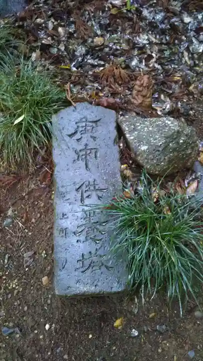 鹿島神社のその他建物