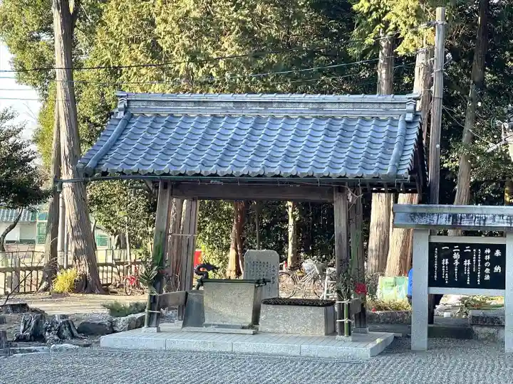 大宮神社(滋賀県)