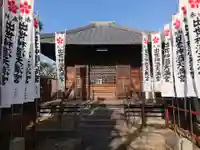 笠寺天満宮東光院の本殿・本堂