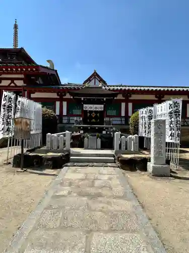 四天王寺のその他建物