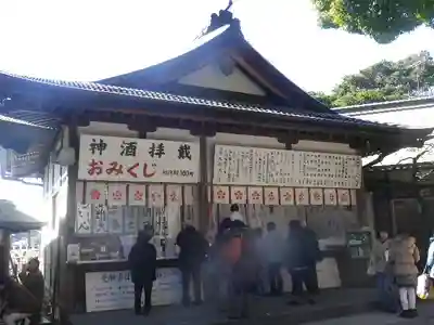 荏柄天神社のその他建物