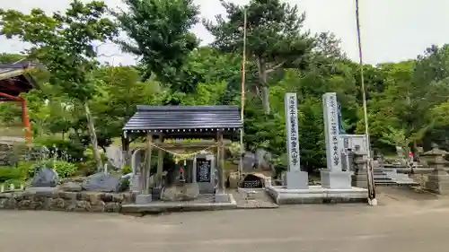 丸山寺の手水