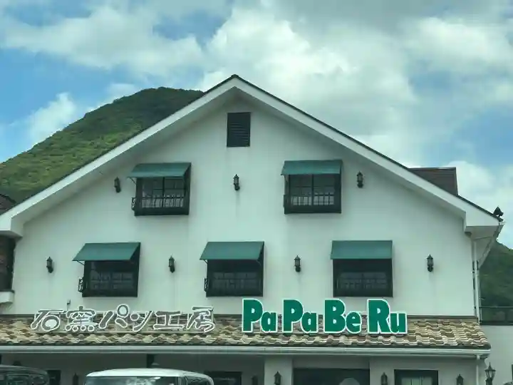 丸亀春日神社の周辺