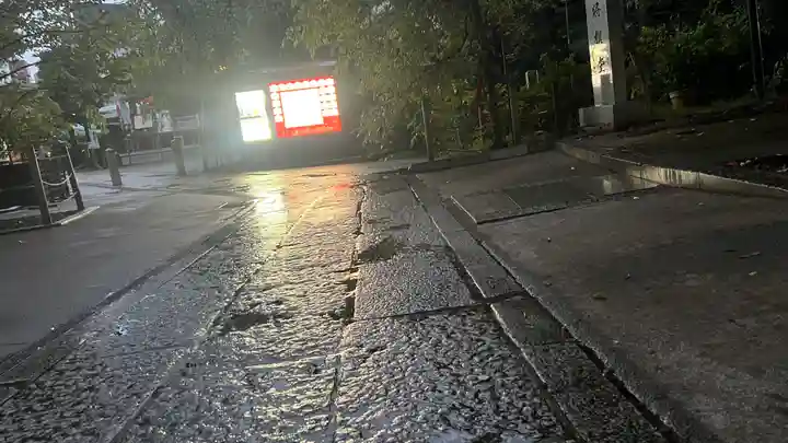 鳩森八幡神社の庭園