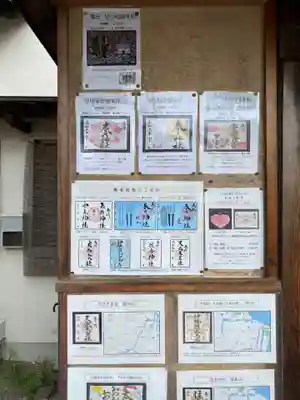 桑名宗社（春日神社）(三重県)