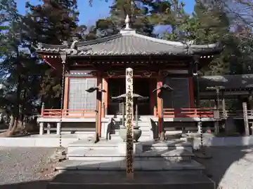 深谷山 瑠璃光寺の本殿・本堂