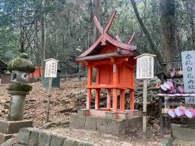 広瀬神社の{uncategorized: "未分類", other: "その他", undefined: "問題あり", building: "その他建物", grave: "お墓", sacred_gate: "鳥居", guardian: "狛犬", statue: "像", buddha: "仏像", history: "歴史", nature: "自然", garden: "庭園", animal: "動物", pagoda: "塔", temizu: "手水舎", mountain_gate: "山門・神門", sanctuary: "本殿・本堂", subordinate: "末社・摂社", art: "芸術", scenery: "景色", jizo: "地蔵", ema: "絵馬", goshuin: "御朱印", omikuji: "おみくじ", items: "授与品その他", amulet: "お守り", goshuincho: "御朱印帳", eats: "食事", festival: "お祭り", votive_dance: "神楽", shichigosan: "七五三参", wedding: "結婚式", experience: "体験その他", initially: "初詣", around: "周辺", anti_infection: "感染症対策"}