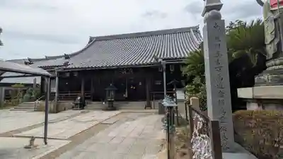 法楽寺(大阪府)
