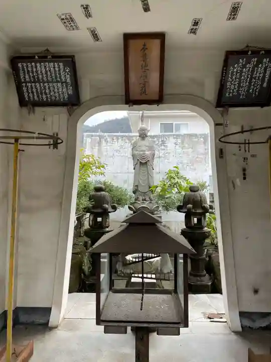 天皇寺(香川県)