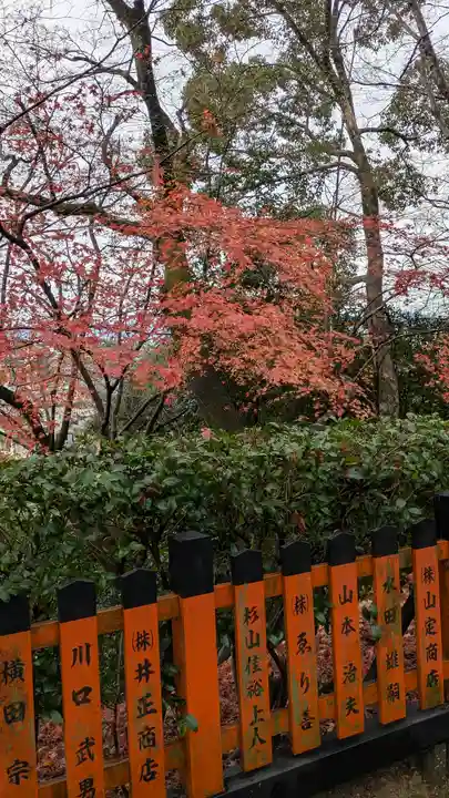 松ヶ崎大黒天 妙圓寺(妙円寺)(京都府)