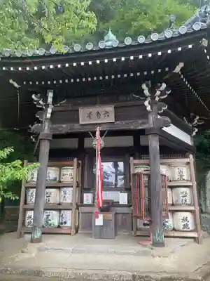 金剛宝寺（紀三井寺）(和歌山県)