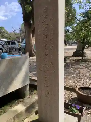 大樹寺（松安院大樹寺）(愛知県)