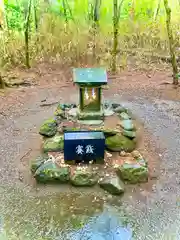 新屋山神社(山梨県)