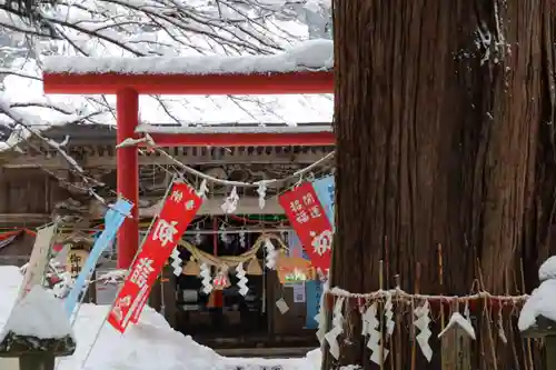 磐椅神社の鳥居