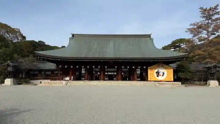 橿原神宮(奈良県)