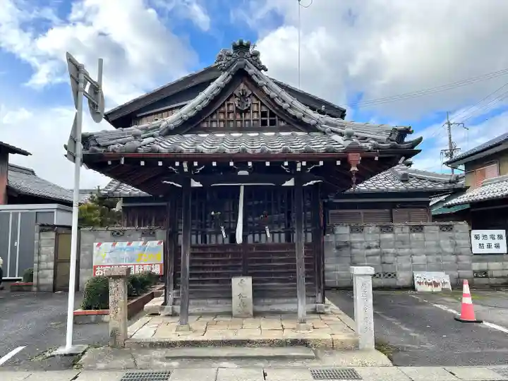 地蔵堂(札の辻)(滋賀県)