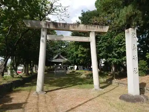 津島社（松下）の鳥居